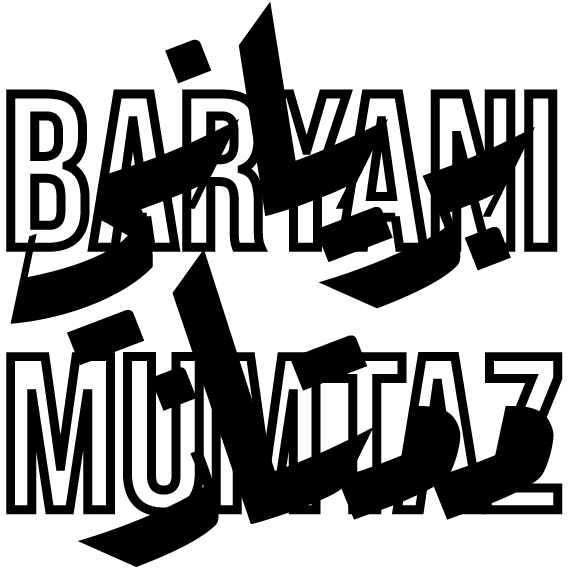 Baryani Mumtaz