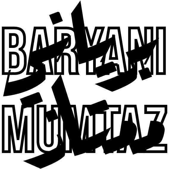 Baryani Mumtaz