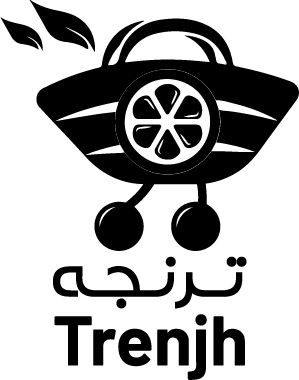 Trenjh