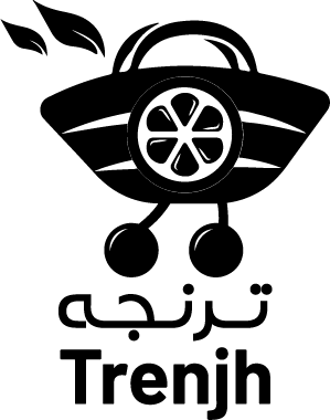 Trenjh