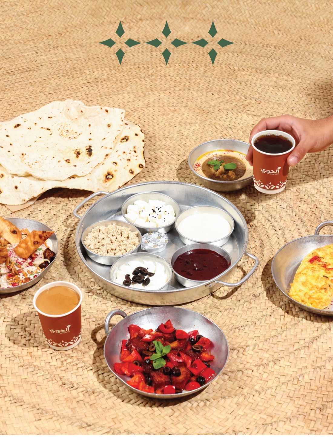 Al-Hawwy Breakfast — Social Media Management
