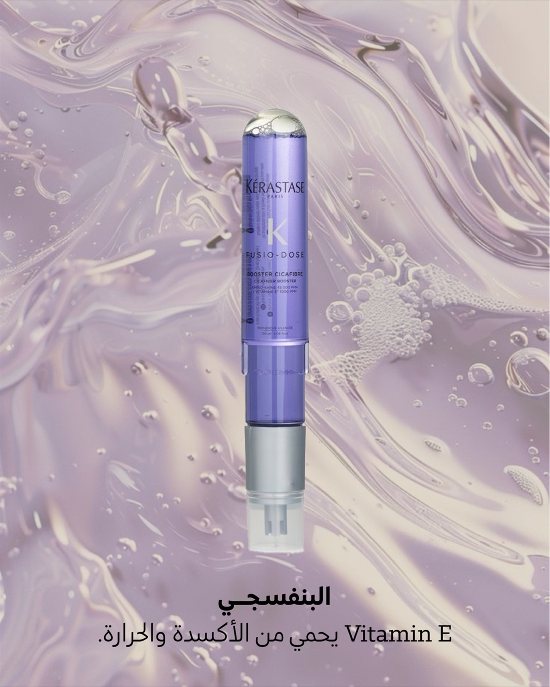 Base Beauty Lounge 5