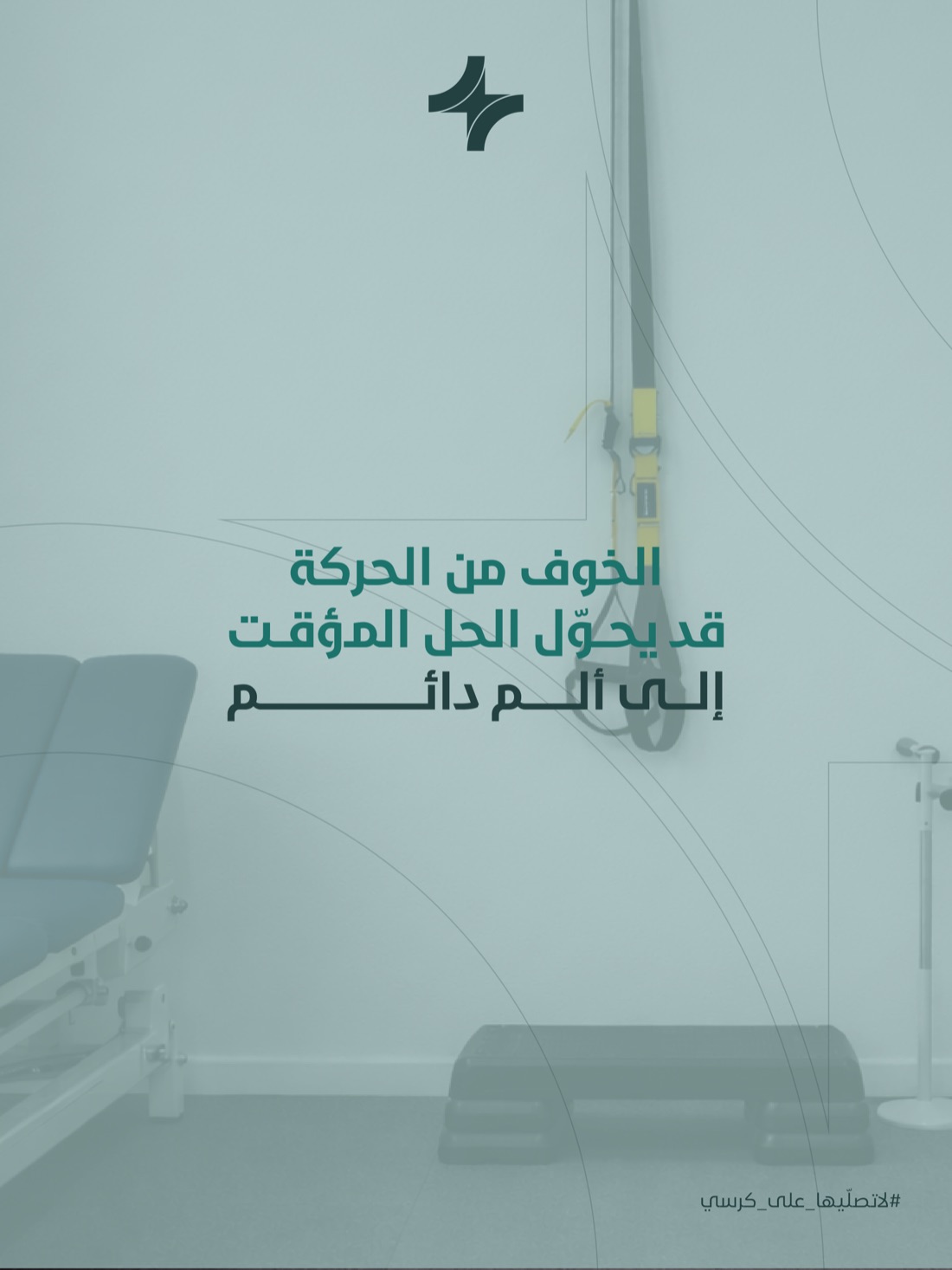 إرادة 5