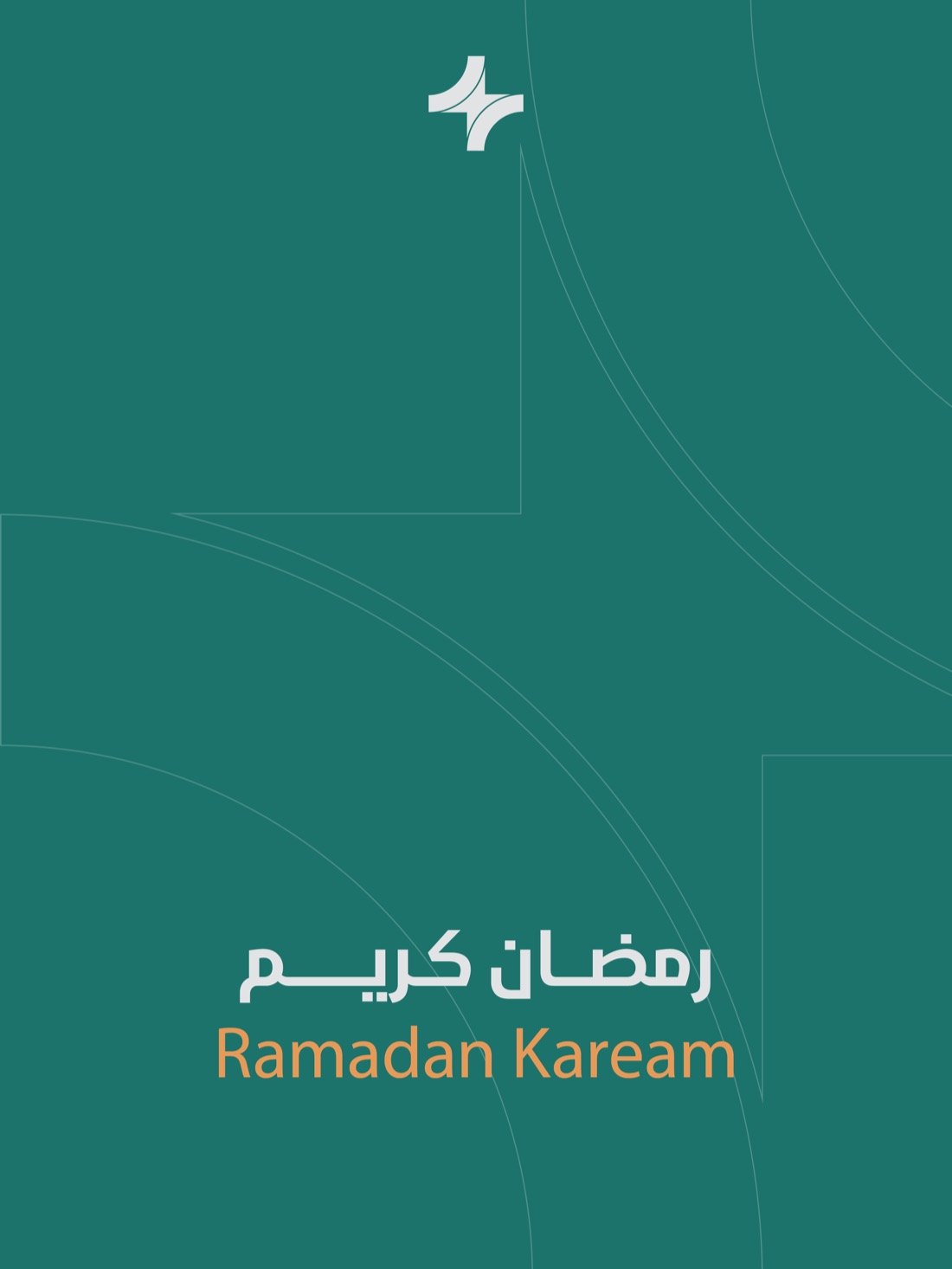 إرادة 6